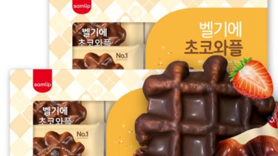 놓치면 후회! 키알라와플 솔직 후기 & 꿀팁 대방출🍯
